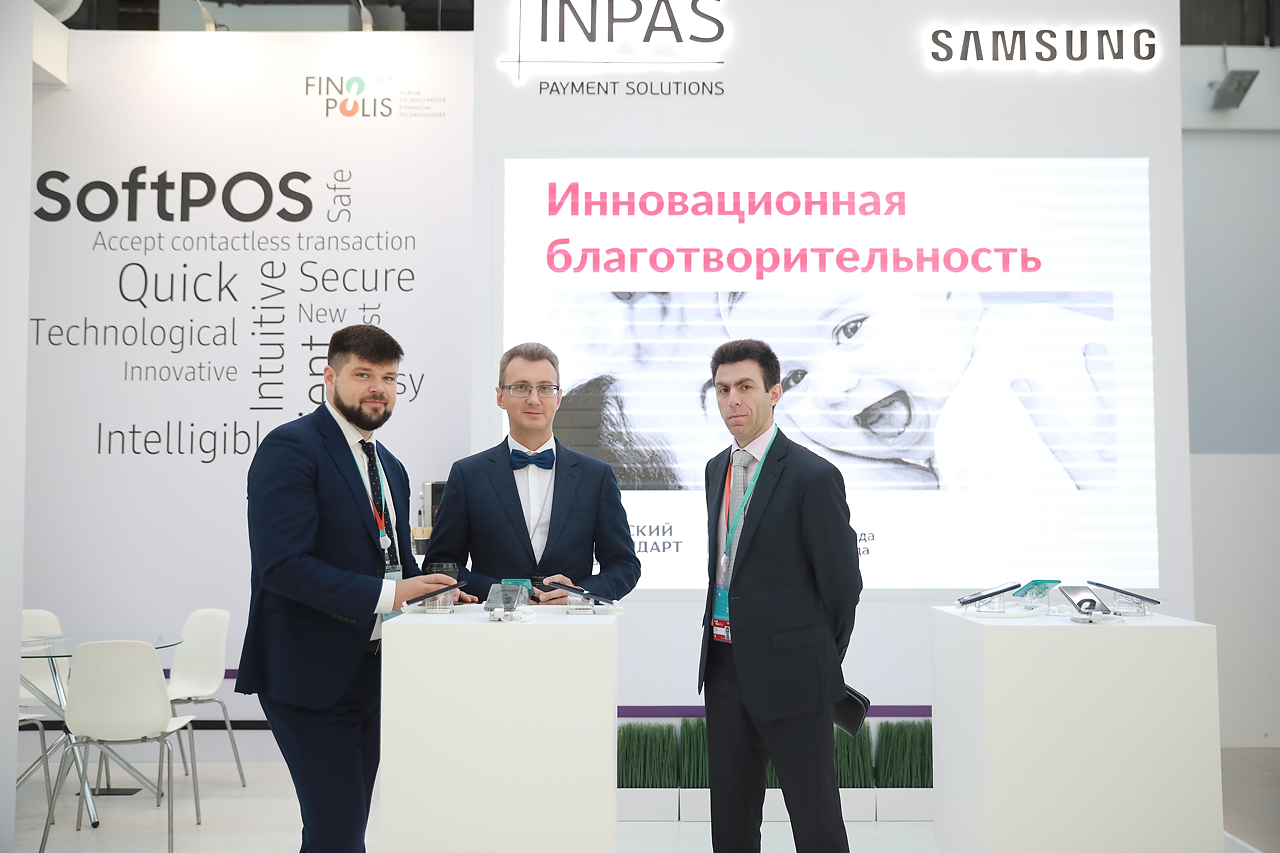 Смарт-касса SoftPOS от INPAS и Samsung.