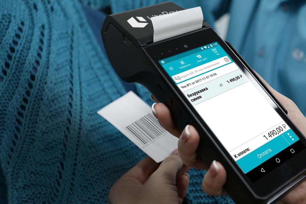 Обновление онлайн кассы на НДС 20%, почему это важно?
