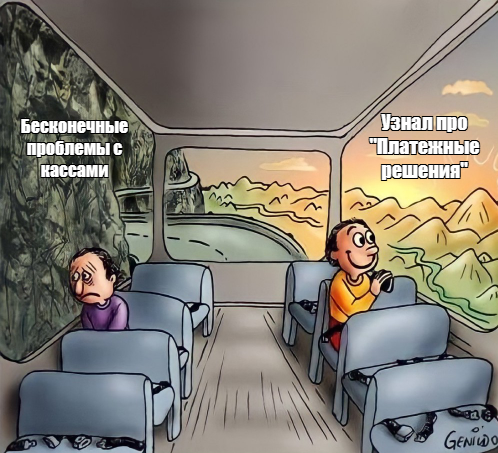 Единое окно — ваш ключ к спокойствию: как мы избавили сеть из 5 медцентров от хаоса