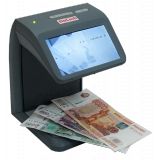DoCash mini IR