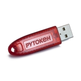 ПАК Rutoken Lite 64КБ (для ФНС)