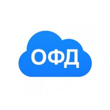 Подключение к ОФД 15 месяцев
