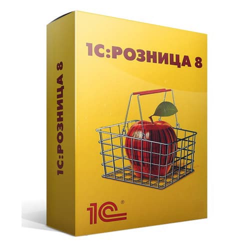 1С:Розница 8 (профессиональная)