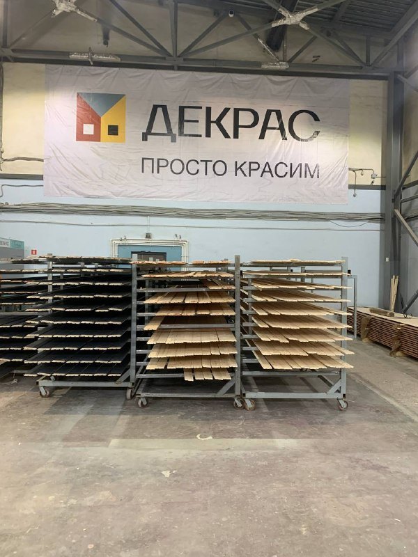 Касса Эвотор и выездное обслуживание для производства «ДЕКРАС»