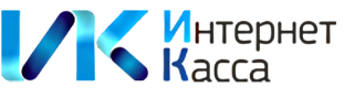 Облачные кассы