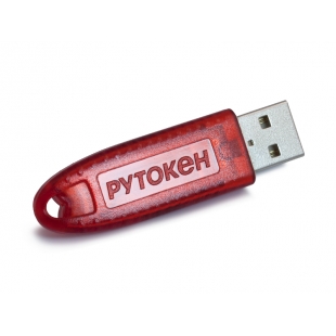 ПАК Rutoken Lite 64КБ (для ФНС)