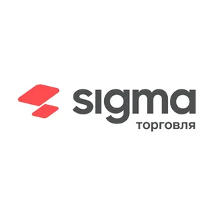 Лицензия на ПО Сигма Тариф