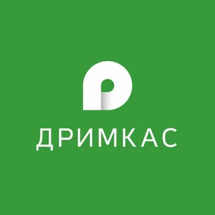 Лиценцзия на ПО Дримкас Старт