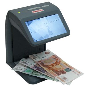 DoCash mini IR