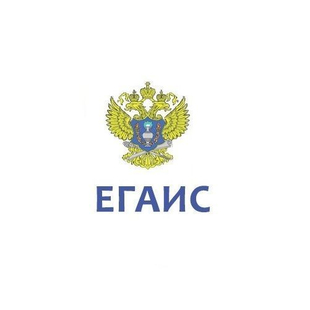 Настройка модуля ЕГАИС на онлайн кассе
