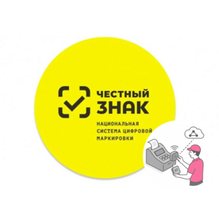 Установка модуля ТС ПиОТ