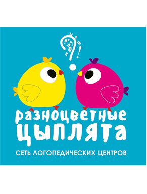 Клиент