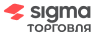 Sigma торговля