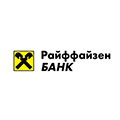 Райффайзенбанк