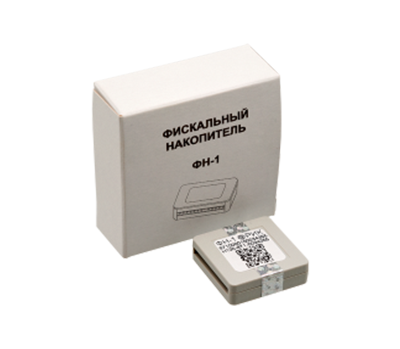 Фискальные накопители
